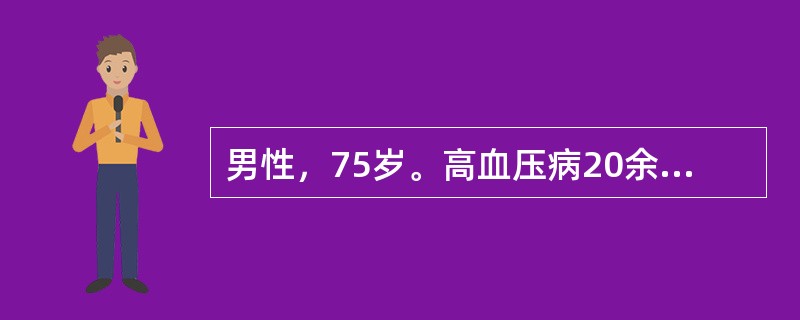 男性，75岁。高血压病20余年，有哮喘和痛风病史，最近出现轻度充血性心衰症状。最不宜选择的药物为（　　）。