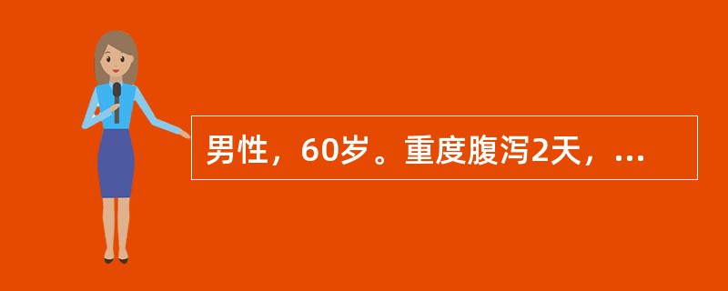 男性，60岁。重度腹泻2天，肌内注射庆大霉素16万单位，2次/天，2天后出现少尿，恶心呕吐，化验尿蛋白（+），红细胞2～3个/HP，血色素110g/L，血肌酐500μmol/L。下列化验哪项最支持该诊