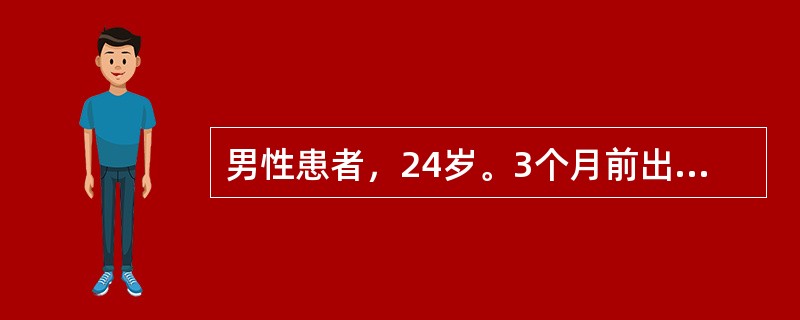 男性患者，24岁。3个月前出现间断右下腹痛，伴腹泻及发热。查体：腹部平软，右下腹可触及一包块，伴压痛，无反跳痛及肌紧张。若胃肠钡餐检查提示回肠末段病变呈节段性分布，应考虑的疾病是