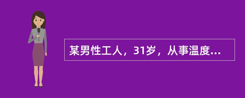 某男性工人，31岁，从事温度计厂汞热灌工2年，既往体健，近1年情绪不稳定、急躁、易怒、噩梦。手指细小震颤，尿汞300mmol/L。对该患者治疗首选药物是（　　）。