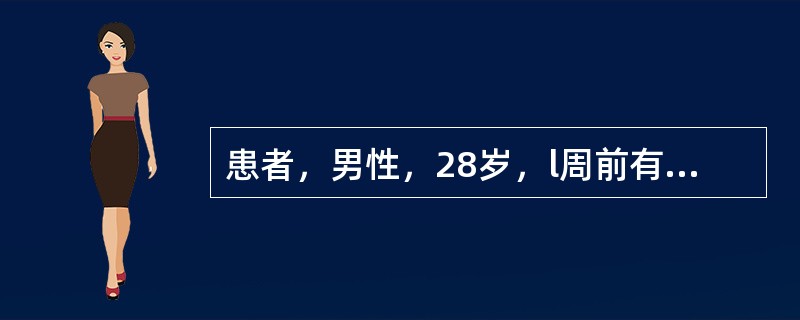 患者，男性，28岁，l周前有牙痛史，继而患“感冒”，出现畏寒、寒战、高热，胸痛，咳嗽，咳脓痰。查体：体温39.5℃，呼吸急促，呈急性重病容，心、肺检查未见异常。血象：WBC19×109/L，中性粒细胞