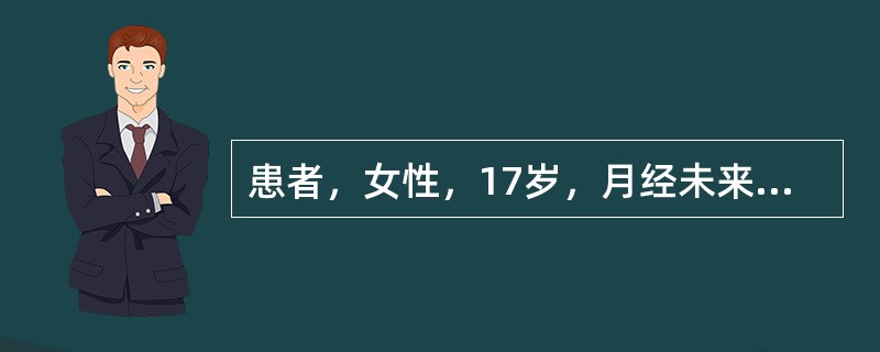 患者，女性，17岁，月经未来潮，乳房未发育，因四肢无力查血钾2.2mmol/L，血压150/90mmHg下列哪一项不是该症常见的生化表现？（　　）