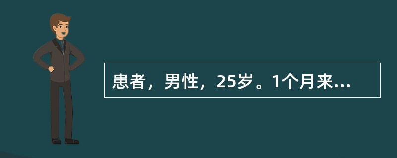 患者，男性，25岁。1个月来无原因出现下肢出血点和瘀斑，伴牙龈出血，化验Hb128g/L，WBC6.5×109/L，PlT18×109/L临床考虑为特发性血小板减少性紫癜（ITP）。若患者因急腹症需急