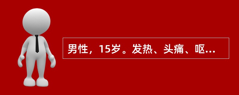 男性，15岁。发热、头痛、呕吐伴皮肤瘀点、瘀斑1周入院。体检：颈有阻力，多组浅表淋巴结肿大，胸骨压痛（＋），肝肋下2cm，脾肋下3cm，骨髓检查确诊为急性白血病，并拟诊合并脑膜白血病。关于脑膜白血病下