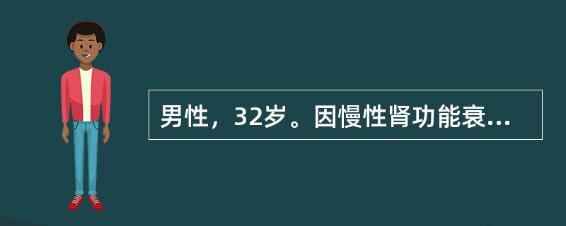 男性，32岁。因慢性肾功能衰竭行血液透析治疗，体外肝素抗凝，透析后病人出现伤口渗血。化验：凝血时间30min。此时应采取何种措施为宜（　　）。