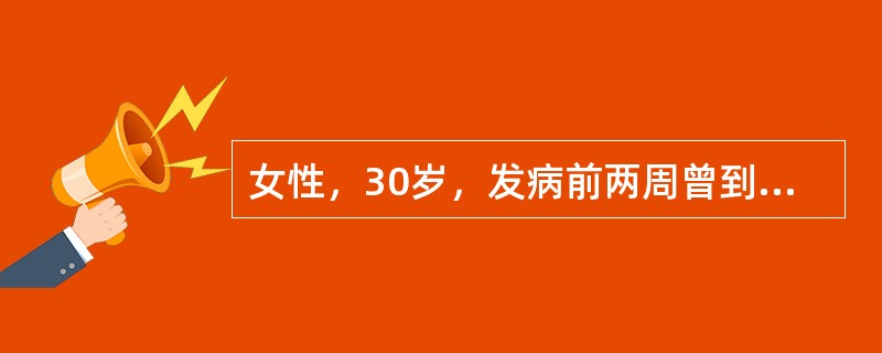 女性，30岁，发病前两周曾到海南旅游并有草丛休息史，发热3日伴畏寒头痛、结膜充血。查体：左侧腹股沟可及一蚕豆大小淋巴结并查见一直径约5mm圆形焦痂，肝、脾肋下1cm，质软，血象：WBC4.0×105/