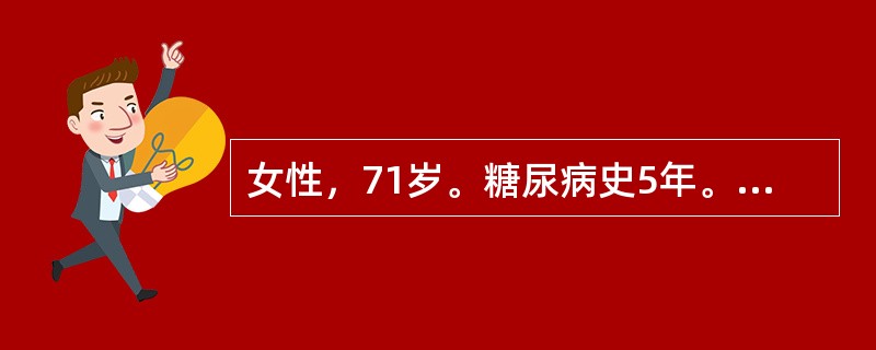 女性，71岁。糖尿病史5年。咳嗽、多痰伴发热1周，嗜睡2天，昏迷5小时入院。体检：中度昏迷，皮肤干燥，呼吸24／min，双肺湿啰音，心率120／min。抢救过程中对饮食的管理哪项是正确的