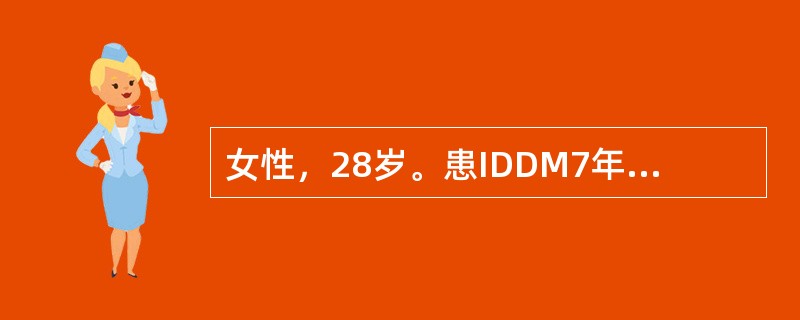 女性，28岁。患IDDM7年，平时应用胰岛素治疗，血糖控制满意。现已妊娠32周，为了保证持续性的血糖稳定，下列哪种考虑是合理的？（　　）