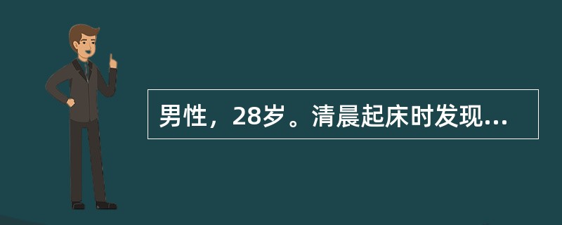 男性，28岁。清晨起床时发现四肢无力，近端尤甚，且逐渐加重。体检：四肢近端肌力Ⅱ度，远端Ⅳ度，肌张力低下，腱反射消失。急查血清K+ 3.2mmol/L。对确立诊断最有帮助的措施为（　　）。