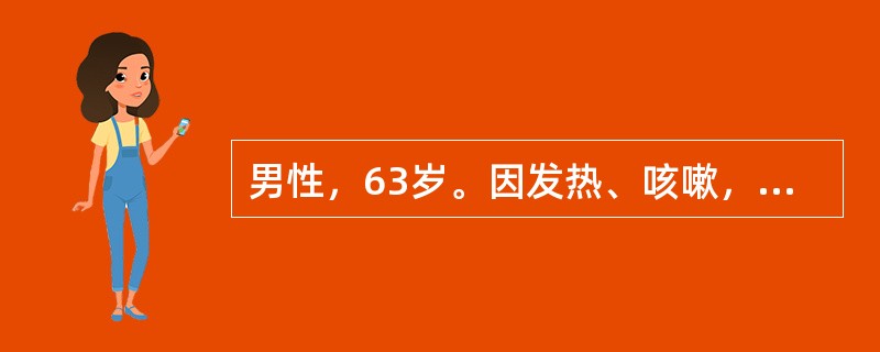 男性，63岁。因发热、咳嗽，痰呈脓性，略带臭味。X线检查示右上肺大片浓密阴影伴空洞和液平。影像学诊断右上肺脓肿，阻塞性可能，结核不能排除。其下列处理哪项是不合理的？（　　）