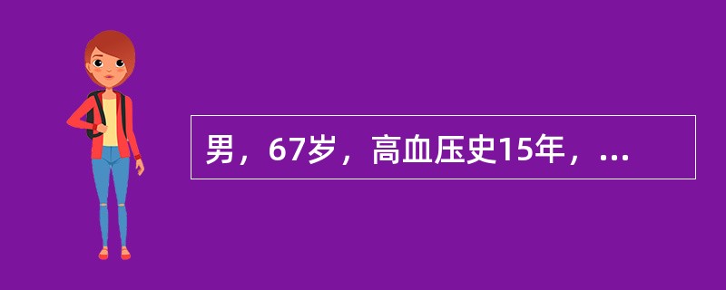 男，67岁，高血压史15年，体型偏胖，高脂血症史26年，近日发现双肾轻度萎缩，血Cr280umol/L，BUN9.7mmol/L，肾动脉造影示双肾动脉局限性狭窄，合理的处理是（　　）。