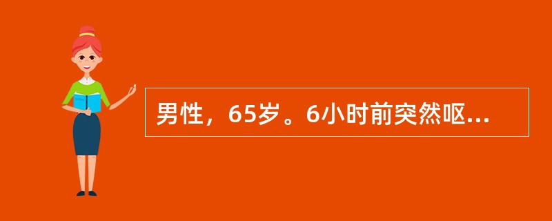 男性，65岁。6小时前突然呕新鲜血液，量约800ml，黑便3次共约500g。既往慢性乙肝病史22年，高血压、冠心病10年，无饮酒史。查体：血压120/90mmHg，脉搏90次／分，肝病面容，巩膜黄染，