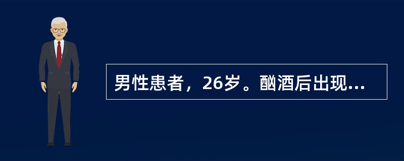 男性患者，26岁。酗酒后出现上腹部持续疼痛8小时，阵发加剧，伴恶心呕吐。查体发现下列体征提示病情严重，除外
