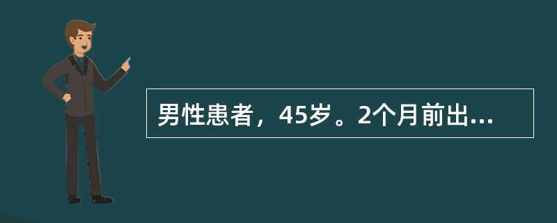 男性患者，45岁。2个月前出现食欲不振、乏力、右上腹胀痛。查体：巩膜黄染，肝肋下5cm，表面凸凹不平，脾肋下3cm。下列诊断可能性不大的是