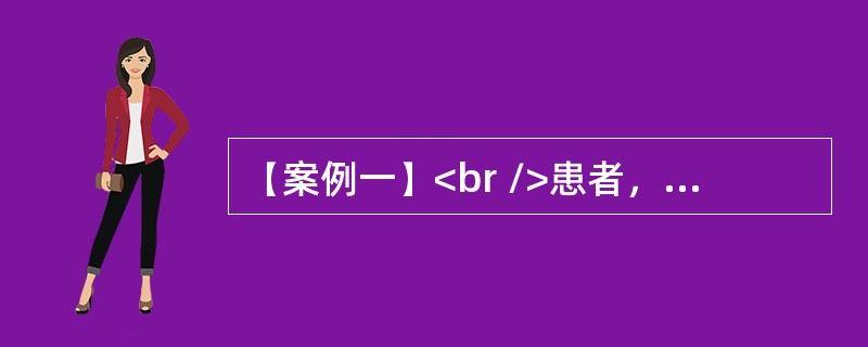 【案例一】<br />患者，男，70岁。近2年出现消瘦，进行性吞咽困难，胸骨后疼痛症状，遂来院就诊。若患者为上段食管癌，治疗上首选（　　）。