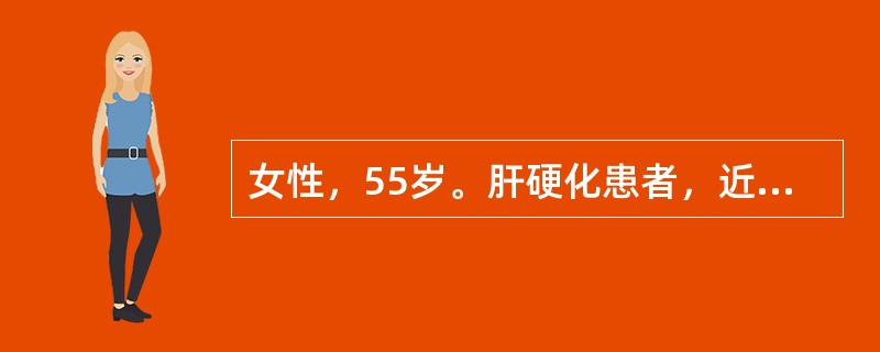 女性，55岁。肝硬化患者，近1个月来腹水逐渐增多、尿少就诊。用利尿药疗效不佳，考虑合并有肝肾综合征，下列哪项最符合此诊断