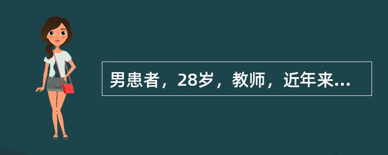 男患者，28岁，教师，近年来常因久站和步行过久后感右侧睾丸胀痛，伴有沿腹股沟区域的牵扯痛，体查发现右侧附睾端精索可触及蚯蚓曲团样变化，可能的疾病为