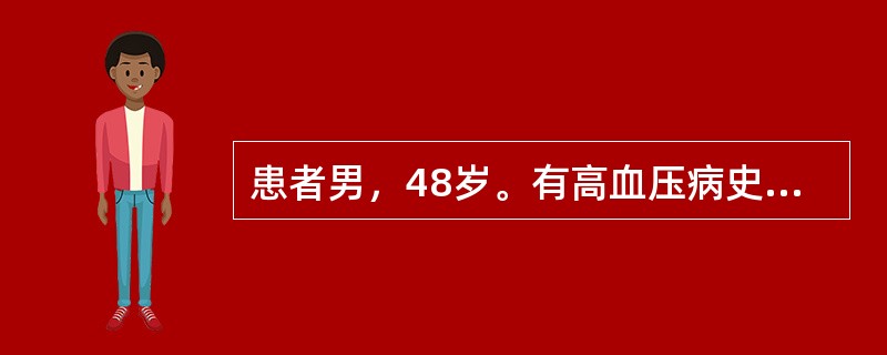 患者男，48岁。有高血压病史3年，近来工作忙，未规律服降压药，晨起出现明显头痛、烦躁，面色苍白，视力模糊，测血压230/130mmHg。<p>可能的诊断为（　　）。