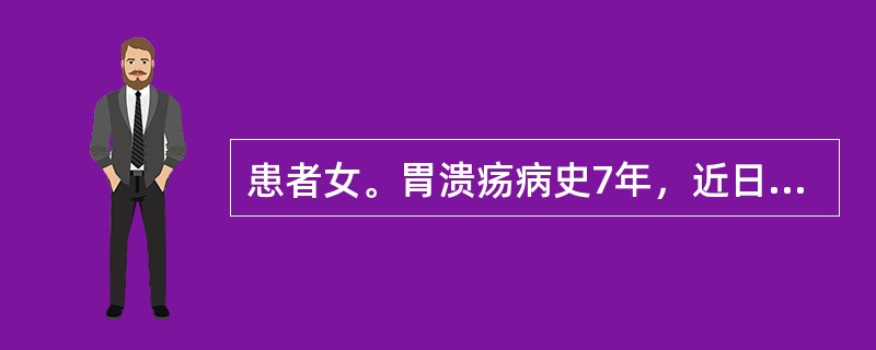 患者女。胃溃疡病史7年，近日腹痛规律性消失，3小时前突发上腹部剧烈腹痛，深呼吸时疼痛加重，诊断为急性弥漫性腹膜炎。该患者不可能有以下体征