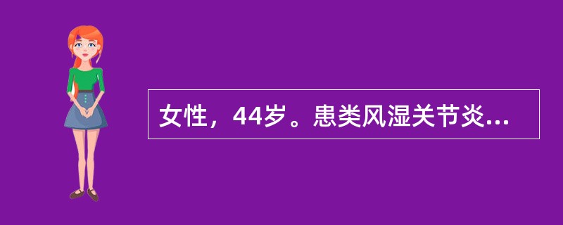 女性，44岁。患类风湿关节炎5年，近2周出现发热，下肢皮疹，溃疡。最可能合并的病变是