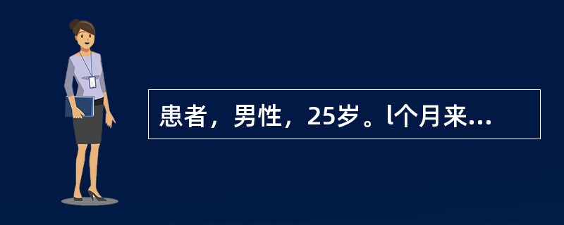 患者，男性，25岁。l个月来无原因出现下肢出血点和瘀斑，伴牙龈出血，化验Hb128g/L，WBC6.5×109/L，Plt18×109/L临床考虑为特发性血小板减少性紫癜(ITP)。下列不支持ITP的