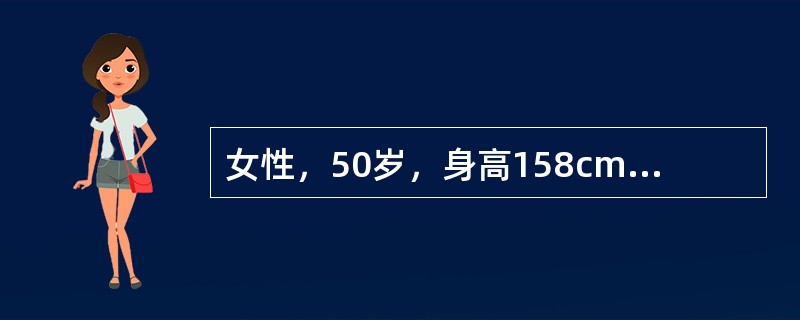 女性，50岁，身高158cm，体重68kg，2型糖尿病病史1年，经饮食控制，体育锻炼，血糖未达到理想水平。1周后餐后血糖仍未达标，可加用（　　）。