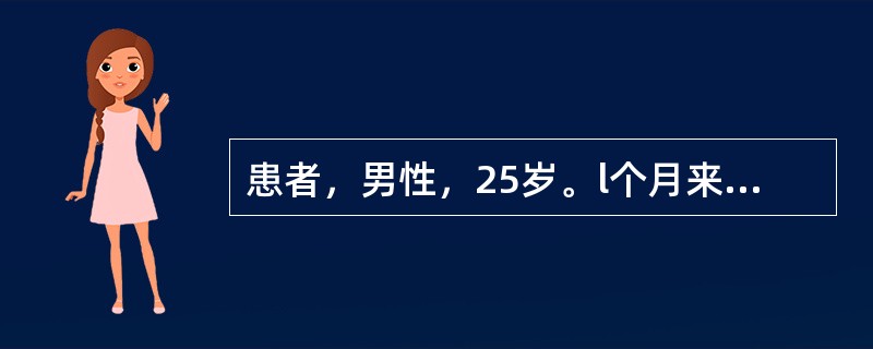 患者，男性，25岁。l个月来无原因出现下肢出血点和瘀斑，伴牙龈出血，化验Hb128g/L，WBC6.5×109/L，Plt18×109/L临床考虑为特发性血小板减少性紫癜(ITP)。若患者因急腹症需急