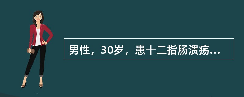 男性，30岁，患十二指肠溃疡4年，突发上腹剧痛5小时，继而全腹痛、大汗。查体：全腹压痛，反跳痛。考虑有溃疡病穿孔的可能。急诊应做哪项检查以明确诊断？（　　）