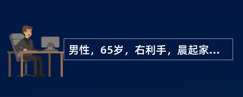 男性，65岁，右利手，晨起家人发现他右侧肢体无力，在和别人交谈时言语流利，但不能理解别人的语言，别人也不能理解他的言语。患者的语言障碍是（　　）。