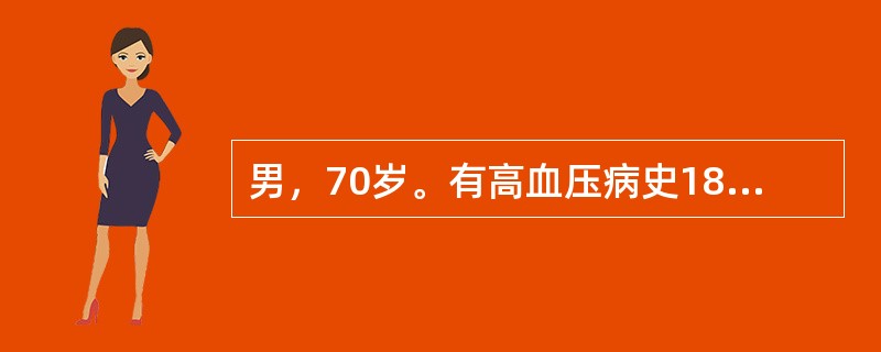 男，70岁。有高血压病史18年。1周前出现口角偏左，右侧鼓腮不能，右侧鼻唇沟变浅，双侧闭目、皱额正常，该患者的病变位于（　　）。