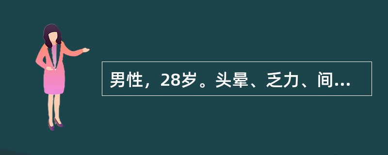 男性，28岁。头晕、乏力、间歇性齿龈出血、皮肤瘀斑2年余，1年前曾做骨穿检查确诊为再生障碍性贫血，外周血象检查，哪项不符合该病的表现？（　　）