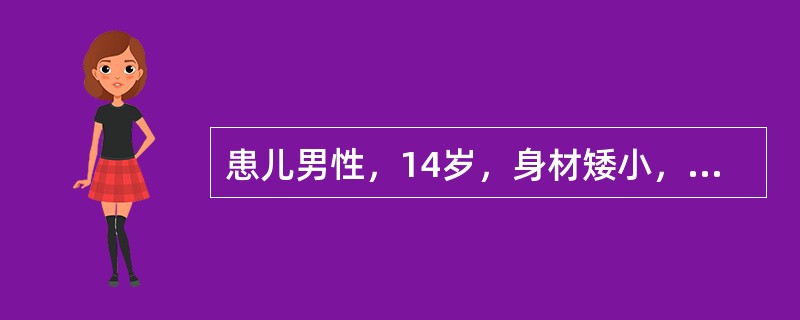 患儿男性，14岁，身材矮小，长期面色苍白、乏力。查体发现巩膜轻度黄染，脾大肋下5厘米。患者最可能出现的阳性实验室检查结果是（　　）。