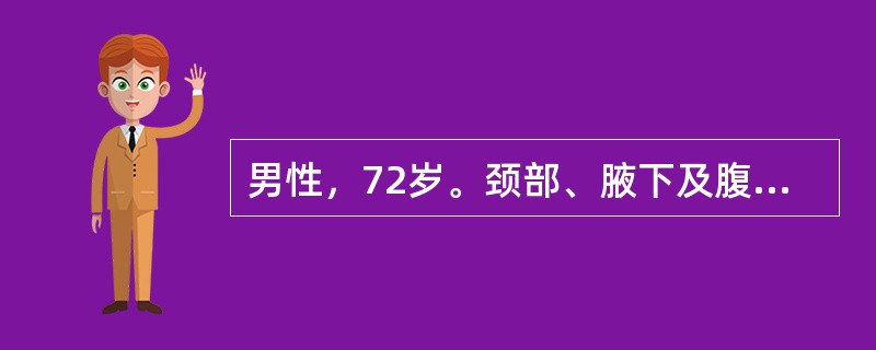 男性，72岁。颈部、腋下及腹股沟淋巴结肿大3个月，肝肋下2cm，脾肋下6cm，血红蛋白132g/L，白细胞122×109/L，血小板125×109/L。最佳治疗方案（　　）。