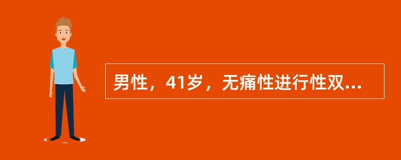 男性，41岁，无痛性进行性双侧颈部淋巴结肿大l个月，查体发现双侧颈部1个2cm×2cm大小淋巴结，活动、无压痛，余浅表淋巴结未触及，心肺未见异常，腹平软，肝脾肋下未触及，临床疑诊淋巴瘤。下列对诊断最有