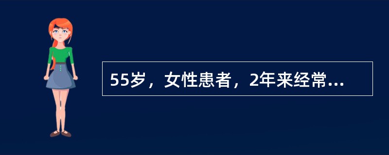 55岁，女性患者，2年来经常出现发作性右面颊痛，拔牙后仍反复发作，每次发作15～30秒，进食可诱发，发作间期无异常感觉。查体：右上磨牙全部脱落，右面皮肤粗糙，其他未见异常。诊断考虑是（　　）。