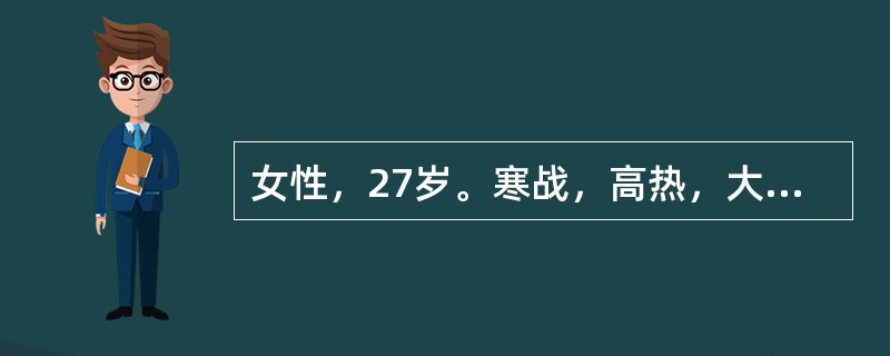 女性，27岁。寒战，高热，大汗1周于9月20日就诊。热型不规则。血涂片找到疟原虫，给予氯喹加伯氨喹治疗2天后热退，第4天又突然高热，伴腰痛，尿色呈深褐色。此时在体检时应该注意什么体征？（　　）