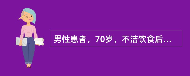 男性患者，70岁，不洁饮食后腹泻、呕吐伴发热l天，突然昏迷来诊，血压90/60mmHg，血糖35mmol/L，血钠155mmol/L，BUN12mmol/L，尿糖（＋＋＋＋）尿酮体（＋）该患者最可能的