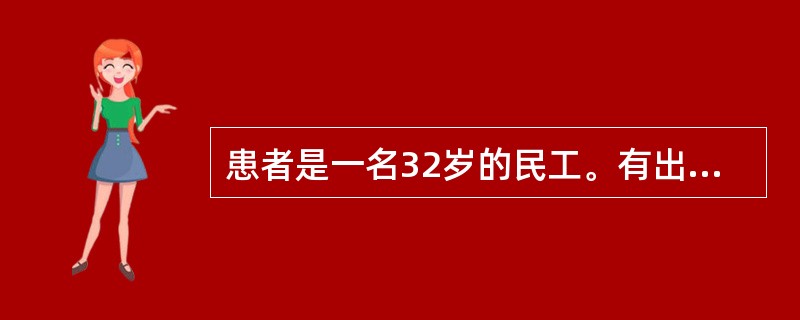 患者是一名32岁的民工。有出生时难产史。2月前施工时不慎从3m高处摔下，头部着地，当时意识障碍数小时，后患者出现2次四肢抽动，伴意识丧失，每次持续约5分钟。EEG示局灶性痫样放电。下列最可能的诊断是（