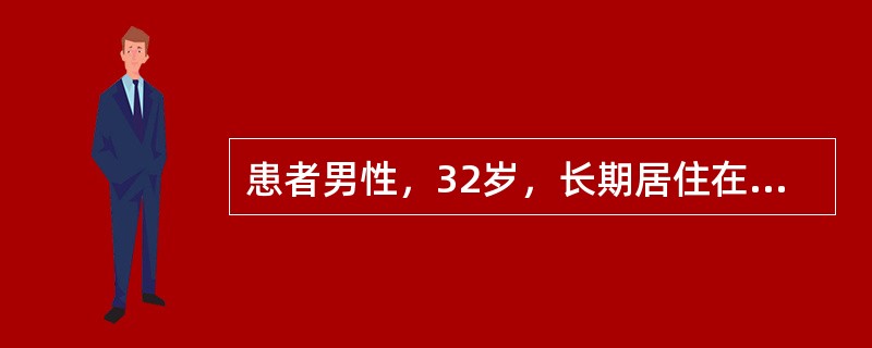 患者男性，32岁，长期居住在东北的缺硒山区，近3年出现心悸、气短，伴双下肢浮肿，无烟酒嗜好，体格检查发现心界向左下扩大，心音低钝，心律不齐，肝大。首先应考虑的诊断是（　　）。