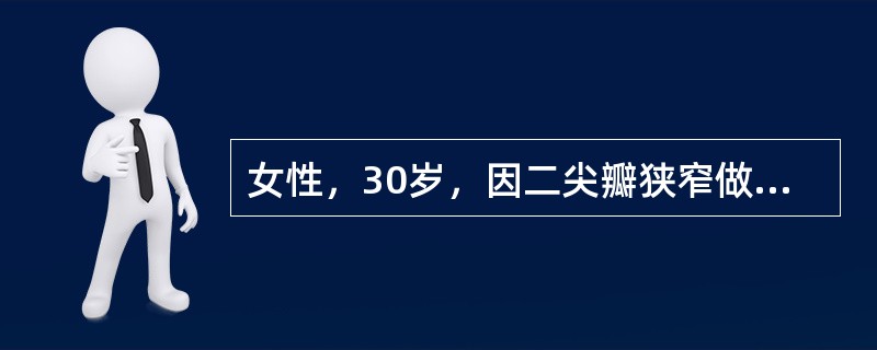 女性，30岁，因二尖瓣狭窄做了手术，术前肝功能正常。HBsAg（－），术中输血800mL，40天后肝功能ALT 280U/L，AST 160U/L，TBIL 18μmol/L，ALT及AST增高的原因