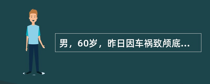 男，60岁，昨日因车祸致颅底骨折，2小时前突然呕吐咖啡色液300mL，诊断首先考虑为（　　）。