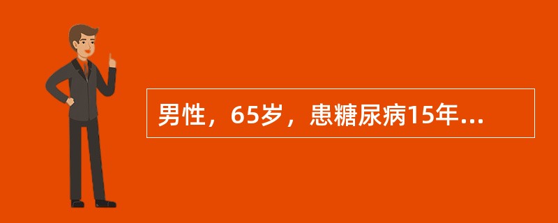 男性，65岁，患糖尿病15年，高血压10年。查体：双下肢轻度水肿。尿蛋白(++)，血肌酐160μmol/L，眼底检查示视网膜出现棉絮状软性渗出。为延缓该患者糖尿病肾病的进展，不宜采用的措施是