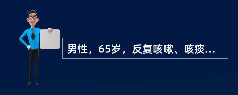 男性，65岁，反复咳嗽、咳痰、喘息20年，复发加重1周，口唇发绀，血气分析pH 7.30，PaO248mmHg，PaCO272mmHg。该患者血气和酸碱最适宜的诊断是（　　）。