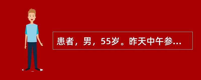 患者，男，55岁。昨天中午参加婚宴后下午开始腹痛，为持续性胀痛，牵涉到后背，伴恶心、呕吐。有胆囊结石病10年。查体：体温37.2℃，血压110/82mmHg，脉率108次/min，呼吸24次/min，