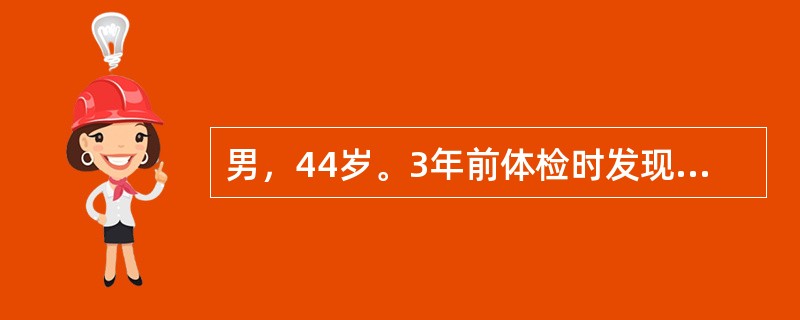 男，44岁。3年前体检时发现HBsAg阳性。近1年ALT反复升高，口服“保肝”药物治疗。3周前过度劳累后出现食欲下降，尿黄，明显乏力。逐渐出现腹胀，尿量减少入院。查体：神志清楚，反应迟钝，扑翼样震颤阳