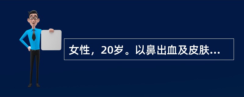 女性，20岁。以鼻出血及皮肤紫癜就诊。血小板25×109/L，骨髓增生活跃，巨核细胞多见，产板巨核细胞减少，其最可能的预后是（　　）。