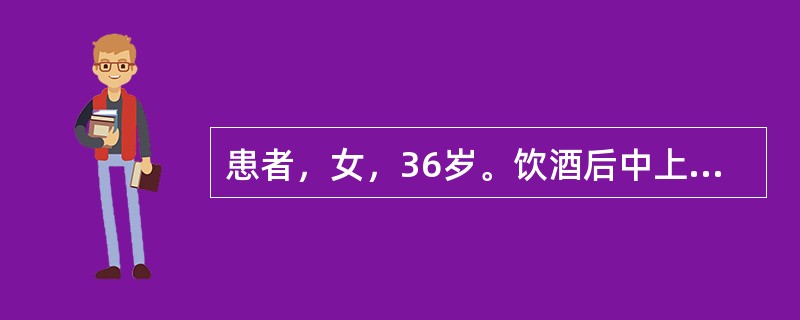 患者，女，36岁。饮酒后中上腹持续性疼痛9小时，呕吐2次来院急诊。既往体健。体检：体温37.8℃，上腹偏左压痛，伴轻度肌紧张。<p>如为急性胰腺炎，下列哪项治疗方法是错误的？（　　）