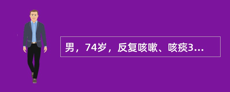 男，74岁，反复咳嗽、咳痰30年。近5年家庭氧疗。1周前因受凉后出现喘息。不能入睡，家属给予“舒乐安定”口服，并增加吸氧浓度。延长吸氧时间。昨日出现昏睡，原因为（　　）。