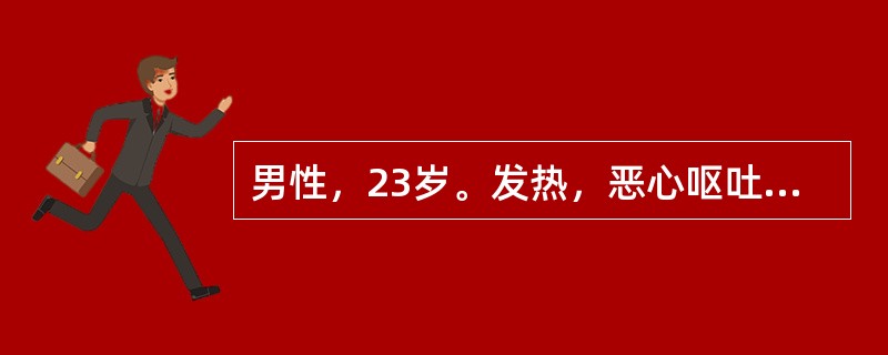 男性，23岁。发热，恶心呕吐，查体：巩膜黄染，肝大肋下4cm，质地稍韧，轻度压痛，该患者最可能的诊断是（　　）。