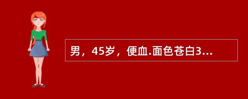 男，45岁，便血.面色苍白3个月。血常规：Hb60g/L，MCV72fl，MCHC27%，WBC8.0×109/L，Plt138×109/L，网织红细胞0.025。最可能出现的特有临床表现是